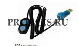 KIT READER SS 2.0 - считыватель ключей