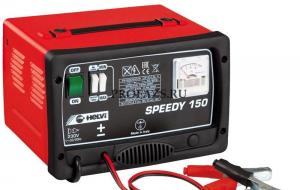 Зарядное устройство HELVI Speedy 150